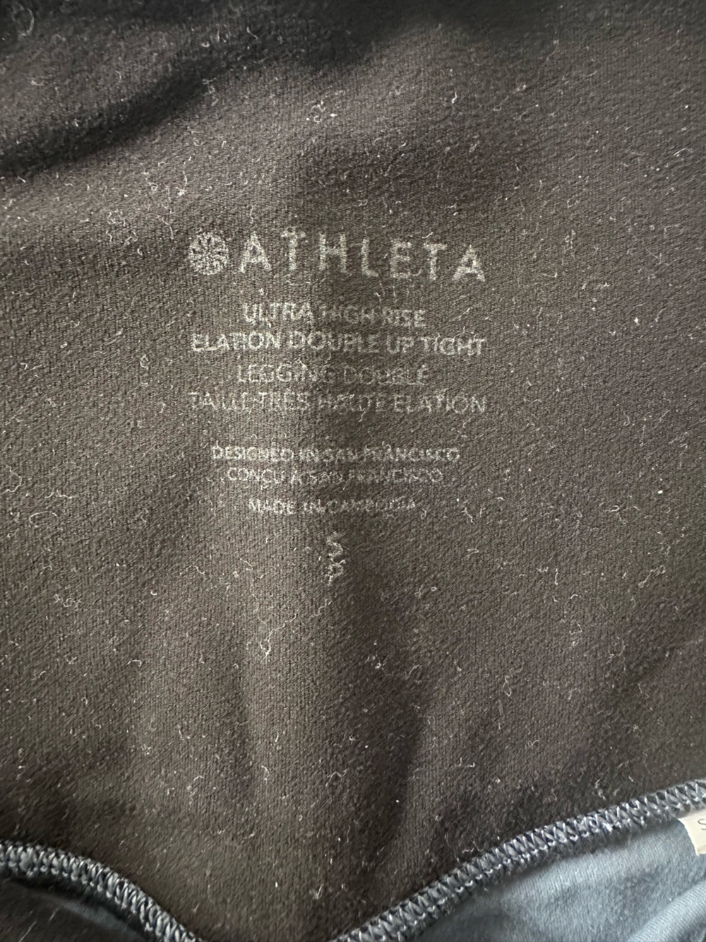 Elation Ultra High Rise Legging - Picture 5 of 5